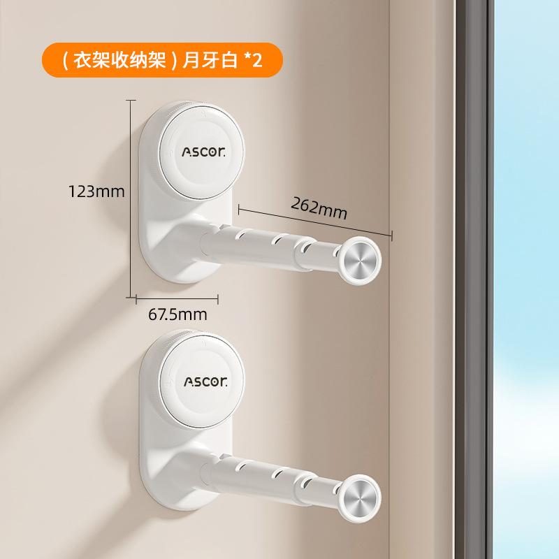 Travel Portable Suction Cup Clothes Drying Rack Foldable Hanger Hotel Trip Business Trip Punch-Free Telescopic Laundry Drying жёлтый
Travel Portable Suction Cup Clothes Drying Rack Foldable Hanger Hotel Trip Business Trip Punch-Free Telescopic Laundry Drying жёлтый