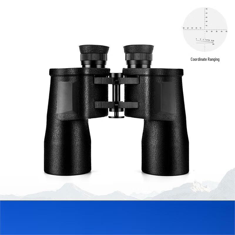 Milin 98-Style 10x50 Nitrogen-Filled Waterproof Binoculars
Milin 98-Style 10x50 Nitrogen-Filled Waterproof Binoculars