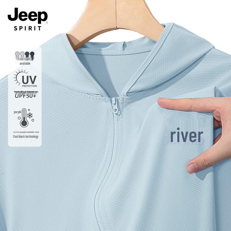 JEEP SPIRIT Men s Ice Silk Sun Protection Outdoor Jacket 3XL
JEEP SPIRIT Men s Ice Silk Sun Protection Outdoor Jacket 3XL