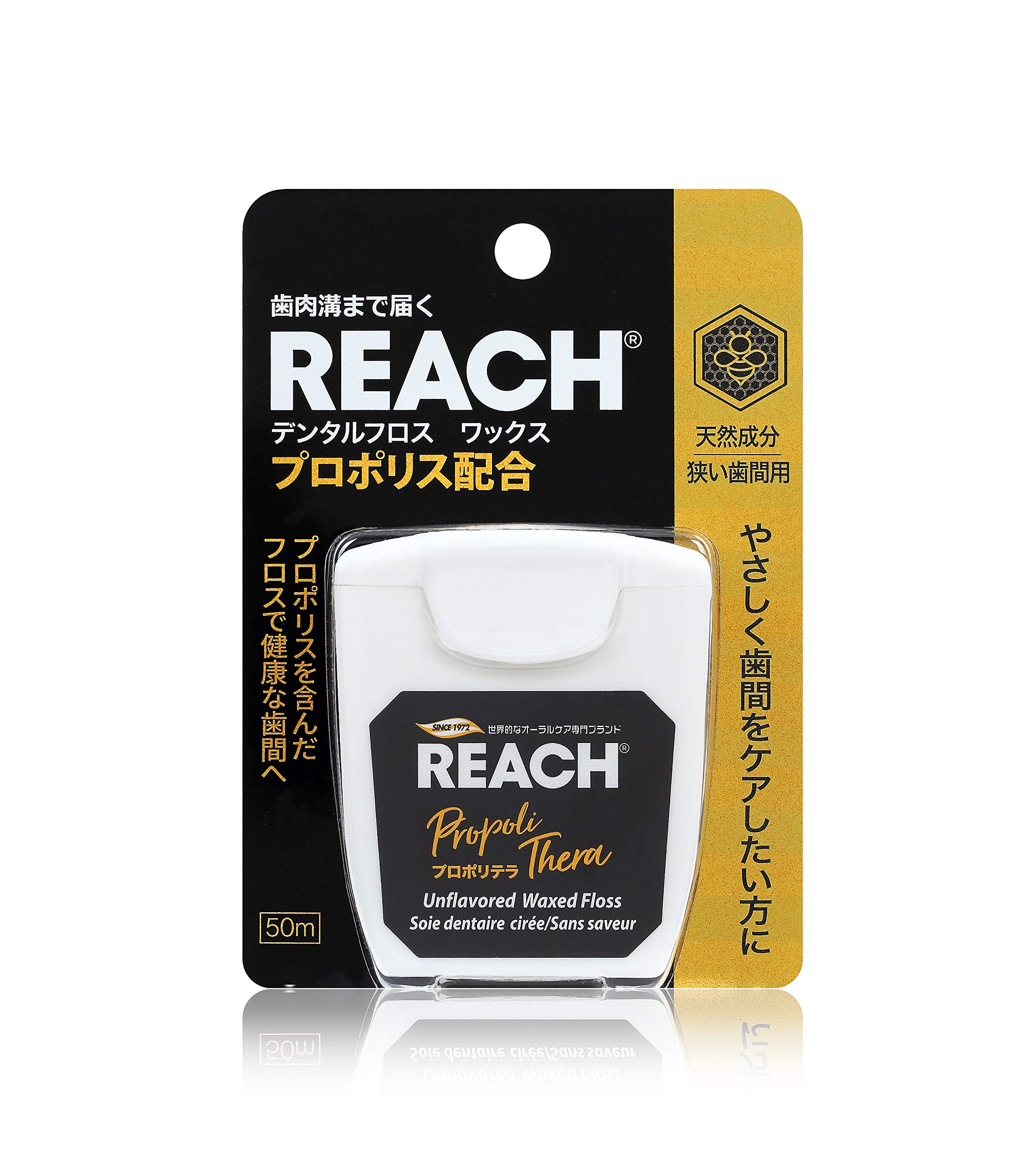 Зубная нить Reach Propoliterra 50м с добавлением прополиса для здоровья межзубных промежутков
Зубная нить Reach Propoliterra 50м с добавлением прополиса для здоровья межзубных промежутков