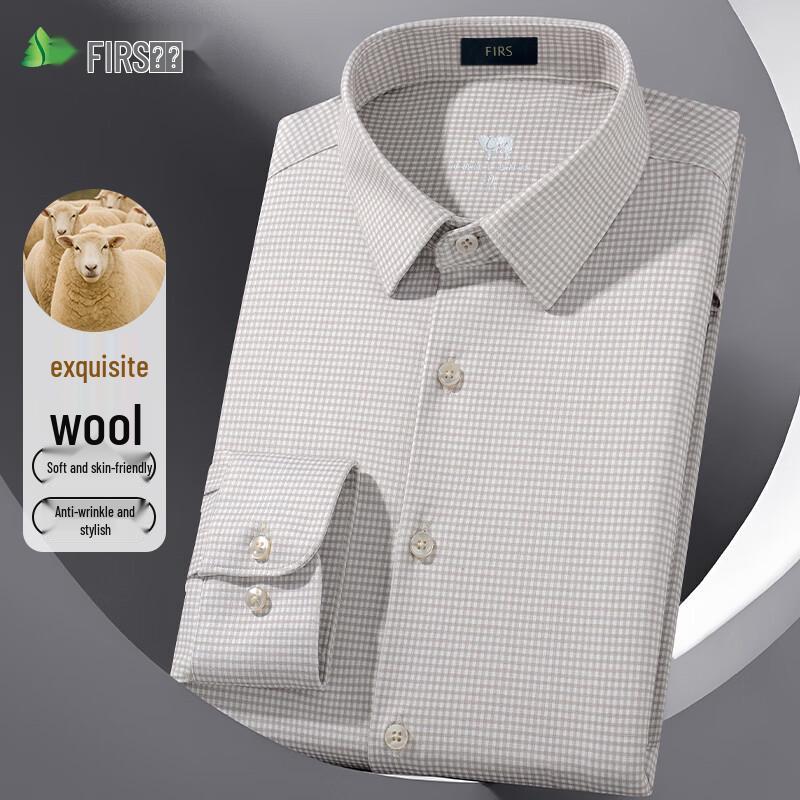 Men s Fine Wool Blend Plaid Anti-Wrinkle Long Sleeve Shirt 41
Men s Fine Wool Blend Plaid Anti-Wrinkle Long Sleeve Shirt 41