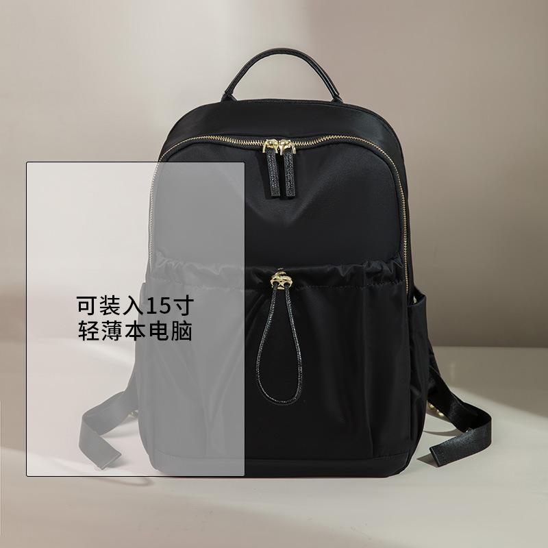 New Fashion Travel Oxford Cloth Backpack Women s Backpack Lightweight Travel Bag Multi Functional Computer Bag
New Fashion Travel Oxford Cloth Backpack Women s Backpack Lightweight Travel Bag Multi Functional Computer Bag