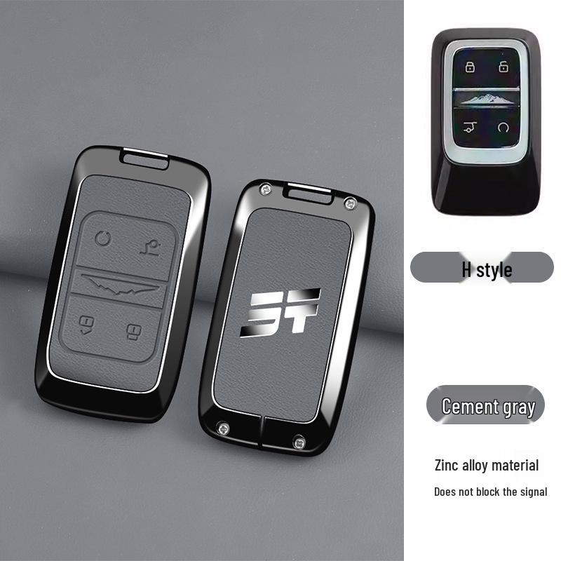 Jetour Zongheng G700 Car Key Case - Tan Ye/Zong Ye Edition, Anti-Drop Protection, Key Bag and Buckle.
Jetour Zongheng G700 Car Key Case - Tan Ye/Zong Ye Edition, Anti-Drop Protection, Key Bag and Buckle.