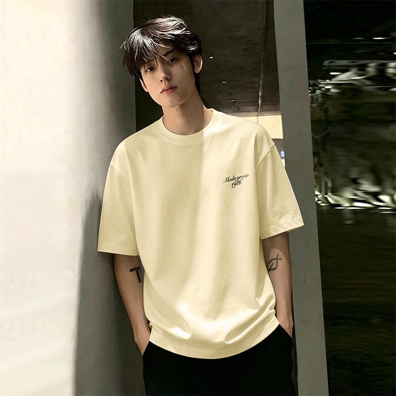 MEDE Men s Quick-Dry Breathable Short Sleeve T-Shirt XL
MEDE Men s Quick-Dry Breathable Short Sleeve T-Shirt XL