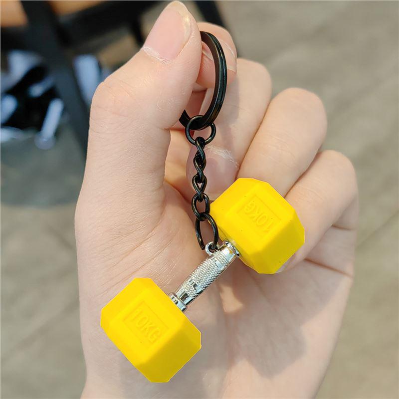 Creative Barbell Keychain Pendant - Sports Accessories & Water Bottle Charm Gift Standard
Creative Barbell Keychain Pendant - Sports Accessories & Water Bottle Charm Gift Standard