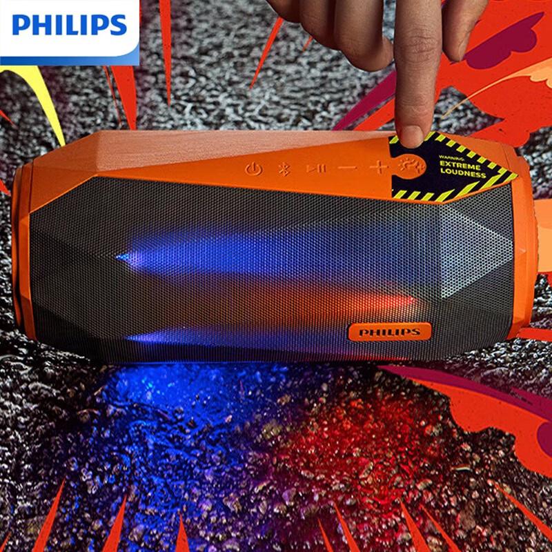 Philips Portable Bluetooth Speaker CN plug (adapter included)
Philips Portable Bluetooth Speaker CN plug (adapter included)