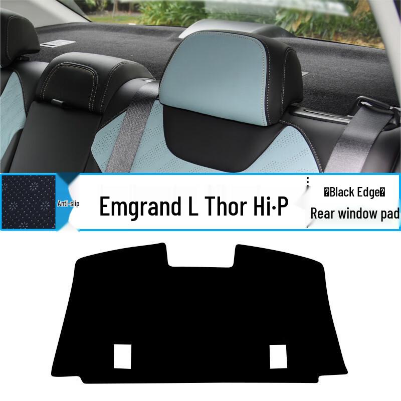 Emgrand L Dashboard Sunshade Pad - Heat Insulation & Sun Protection Interior Decor
Emgrand L Dashboard Sunshade Pad - Heat Insulation & Sun Protection Interior Decor