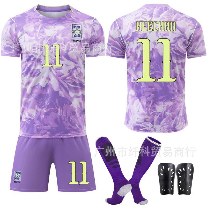 South Korea s Home Football Uniform No. 7 Sun Xing 19 Li Gangren Jersey Purple U.S. Canada World Cup #24
South Korea s Home Football Uniform No. 7 Sun Xing 19 Li Gangren Jersey Purple U.S. Canada World Cup #24