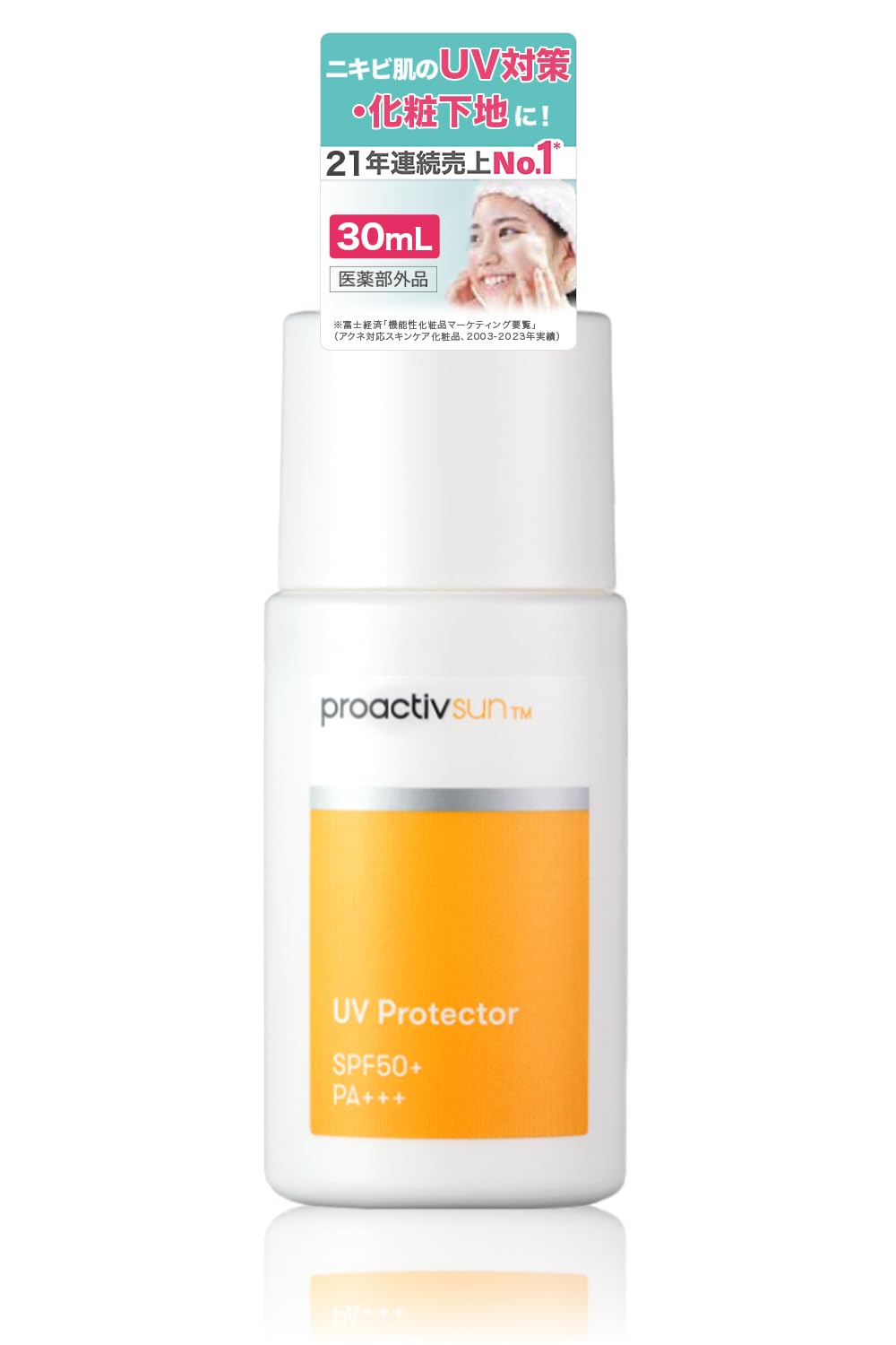 Proactiv Medicinal UV Protector 1 флакон Proactiv Sunscreen Acne Acne UV Care UV Rays Также в качестве основы под макияж Pore Care Cosmetics Present Gift + (30 мл)
Proactiv Medicinal UV Protector 1 флакон Proactiv Sunscreen Acne Acne UV Care UV Rays Также в качестве основы под макияж Pore Care Cosmetics Present Gift + (30 мл)