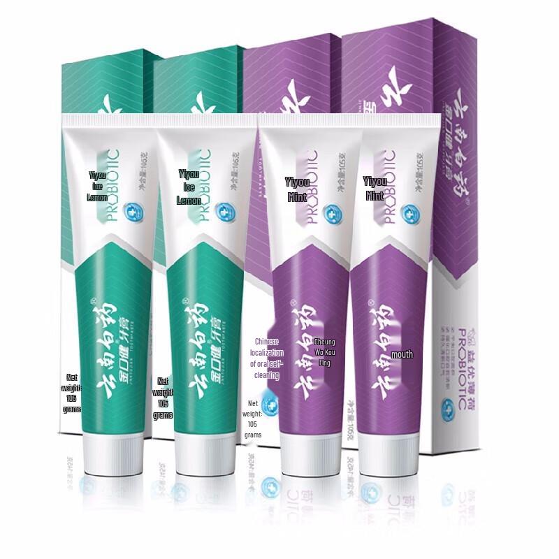 Yunnan Baiyao Yiyou Combination Toothpaste Set
Yunnan Baiyao Yiyou Combination Toothpaste Set