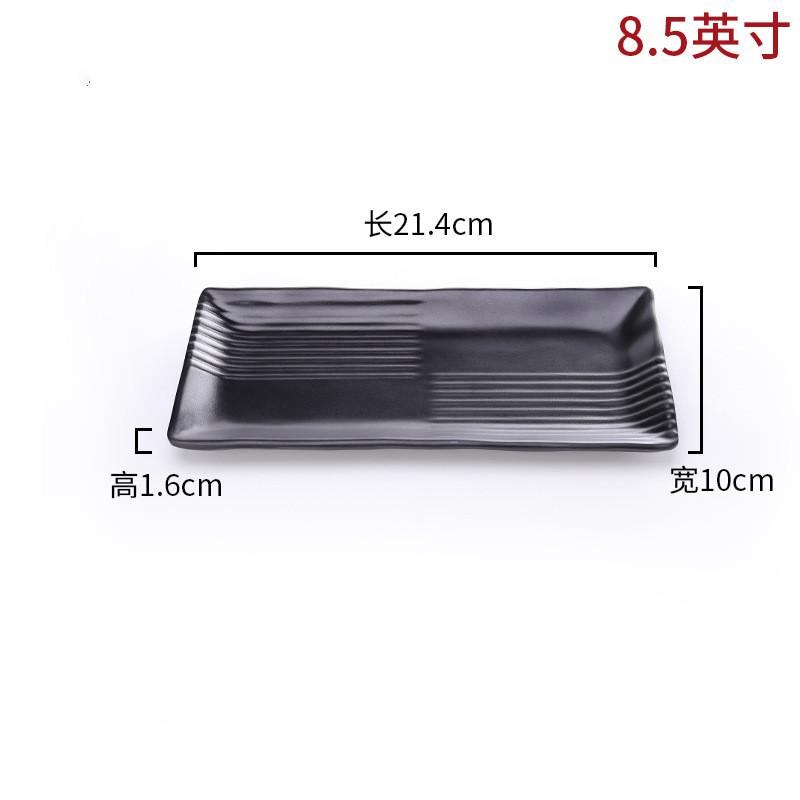 Melamine Plates Sushi Plate Rectangle Black Plastic Dinner Plate Kitchen Tableware Commercial Rotisserie Side Dishes
Melamine Plates Sushi Plate Rectangle Black Plastic Dinner Plate Kitchen Tableware Commercial Rotisserie Side Dishes