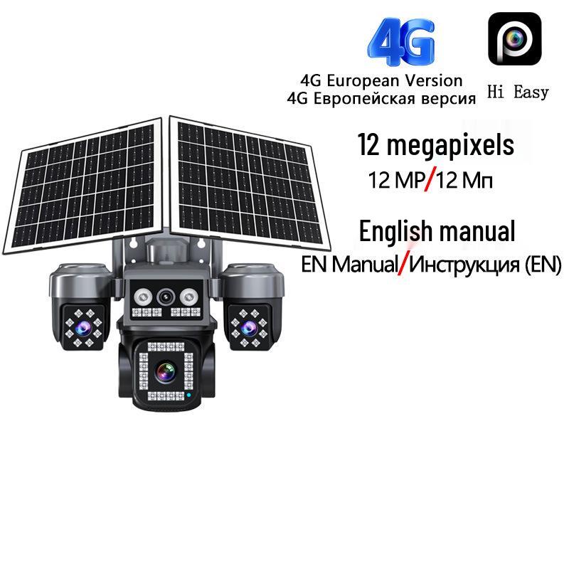 Dr. Rui Hi Easy Solar AOV 4G Low Power 4-Way 4-Screen Surveillance Camera (European Version)
Dr. Rui Hi Easy Solar AOV 4G Low Power 4-Way 4-Screen Surveillance Camera (European Version)
