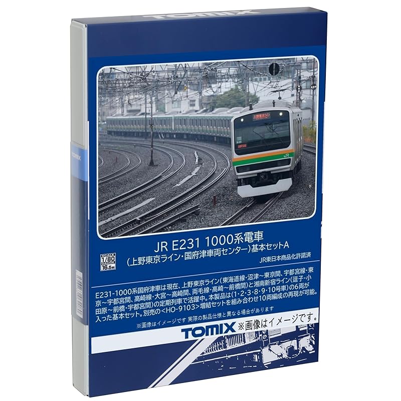 TOMIX HO gauge JR E231 1000 series Ueno Tokyo Line Kozu Vehicle Center basic set A HO9101 model railway train
TOMIX HO gauge JR E231 1000 series Ueno Tokyo Line Kozu Vehicle Center basic set A HO9101 model railway train