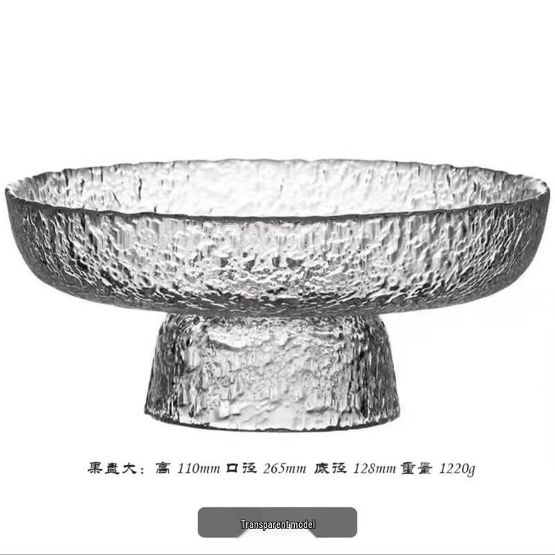 ZISIZ Large Transparent Glass Fruit Serving Dish with Base
ZISIZ Large Transparent Glass Fruit Serving Dish with Base