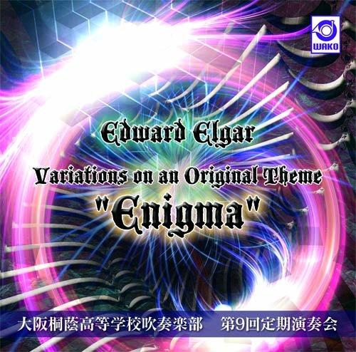 Variation Song by Original Subject (Enigma)/Osaka Paulownia High School Wind Orchestra 9th Subscription Concert (WKCD-0071)
Variation Song by Original Subject (Enigma)/Osaka Paulownia High School Wind Orchestra 9th Subscription Concert (WKCD-0071)