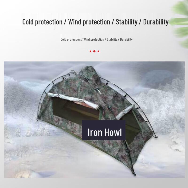 Tie Xiao Multi-functional Raincoat Tent
Tie Xiao Multi-functional Raincoat Tent