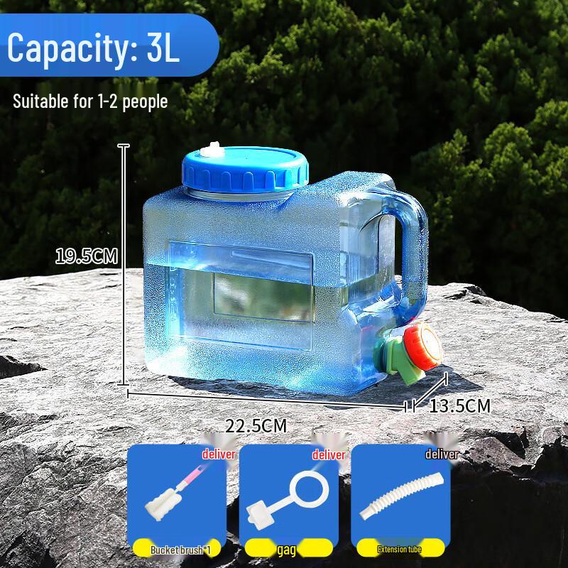 Churong Portable Outdoor Water Container with Faucet
Churong Portable Outdoor Water Container with Faucet