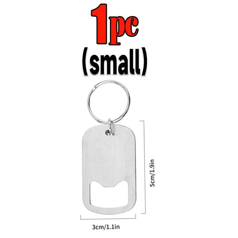 Cute Beer Bottle Opener Keychain Portable Stainless Steel Keychains for Men Mini Metal Bottle Can Opener Kitchen Gadgets Keyring
Cute Beer Bottle Opener Keychain Portable Stainless Steel Keychains for Men Mini Metal Bottle Can Opener Kitchen Gadgets Keyring