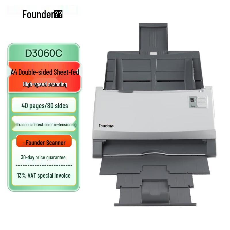 Founder A4 High-Speed Duplex Document Scanner CN plug (adapter included)
Founder A4 High-Speed Duplex Document Scanner CN plug (adapter included)