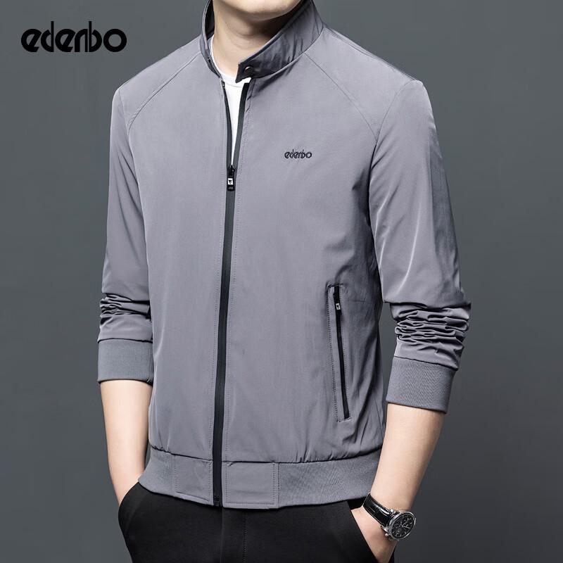 Edenbo Men s Casual Workwear Jacket 3XL 185/100A
Edenbo Men s Casual Workwear Jacket 3XL 185/100A