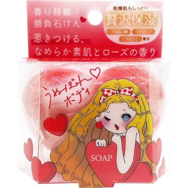 Pelican Soap Vanity Body 80g 80g
Pelican Soap Vanity Body 80g 80g