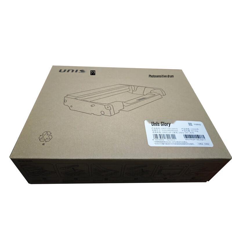 Ziguang UDL33015 Printer Drum Unit CN plug (adapter included)
Ziguang UDL33015 Printer Drum Unit CN plug (adapter included)