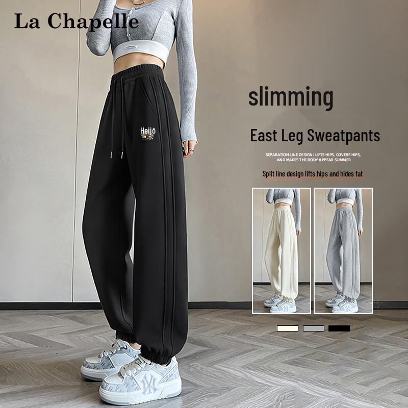 La Chapelle Women s High-Waist Jogger Pants L
La Chapelle Women s High-Waist Jogger Pants L