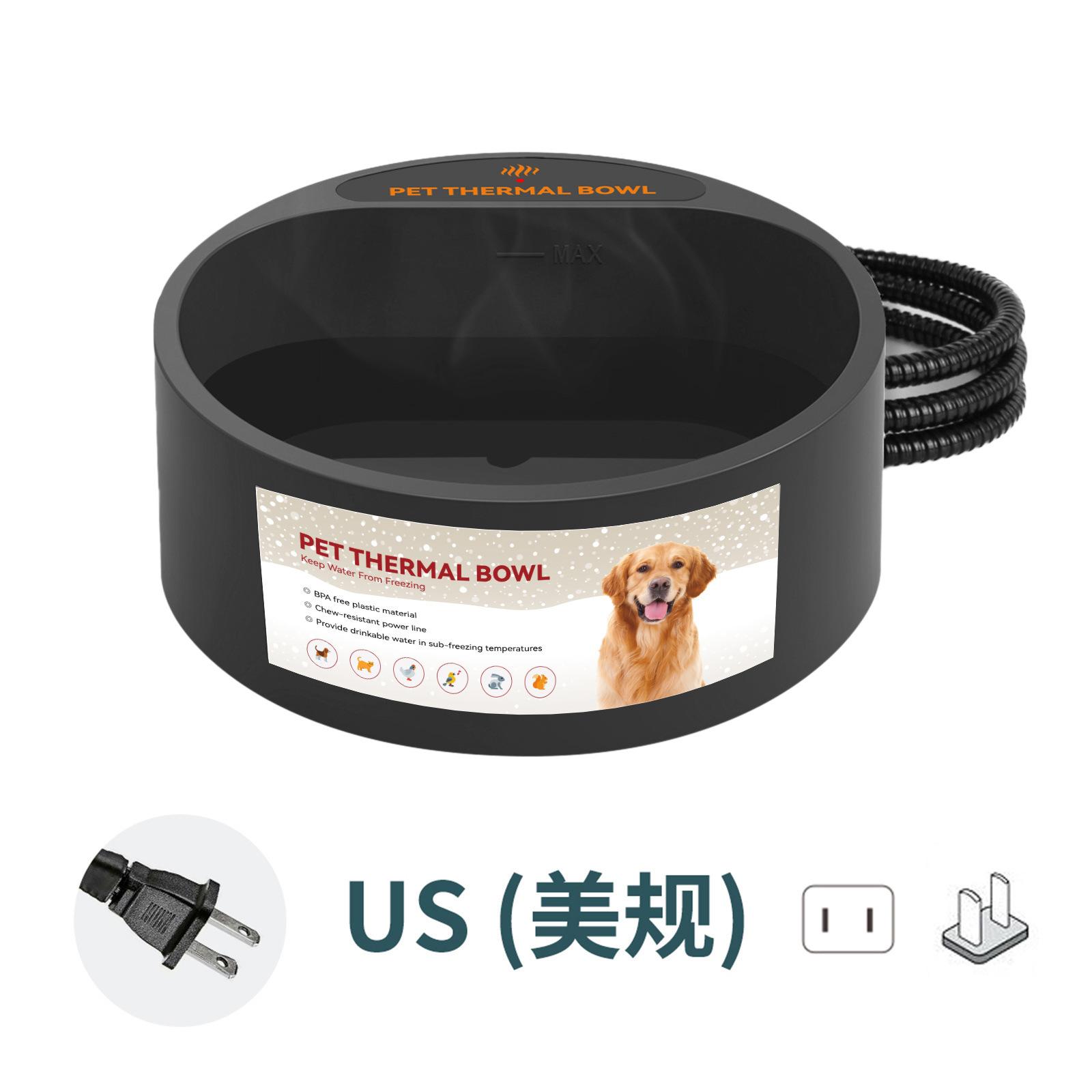 Pet Heated Bowl Anti-Freeze 1.5L Thermostatic Water Feeder Dog Cat Food Dish Indoor Outdoor Winter Plug-in
Pet Heated Bowl Anti-Freeze 1.5L Thermostatic Water Feeder Dog Cat Food Dish Indoor Outdoor Winter Plug-in