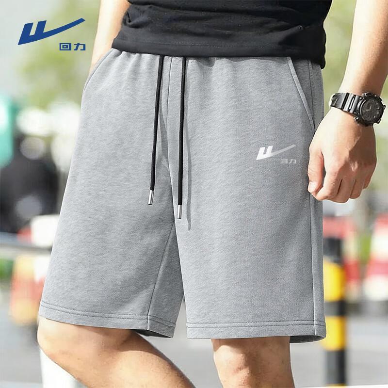 Warrior Men s Summer Sports & Casual Shorts 4XL
Warrior Men s Summer Sports & Casual Shorts 4XL