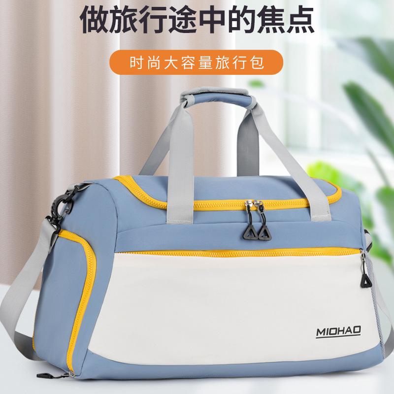 Yoga bag portable women large capacity wet and dry separation travel bag travel short-distance fitness bag чорний
Yoga bag portable women large capacity wet and dry separation travel bag travel short-distance fitness bag чорний