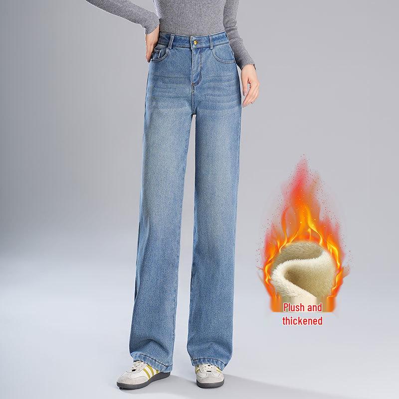 Women s Retro High-Waisted Plus Velvet Jeans: Fashionable, Loose-Fit, Long, Plus-Size Winter Pants 32【145-155】
Women s Retro High-Waisted Plus Velvet Jeans: Fashionable, Loose-Fit, Long, Plus-Size Winter Pants 32【145-155】