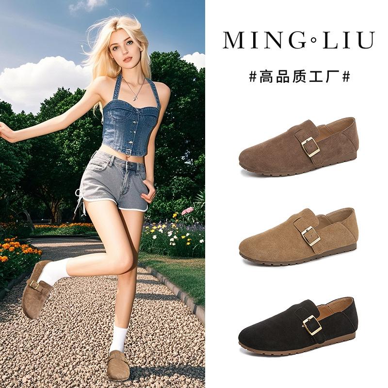 New leather little white shoes 2025 spring new flat-soled single shoes casual versatile shoes children s retro temperament women s shoes 40 верблюд
New leather little white shoes 2025 spring new flat-soled single shoes casual versatile shoes children s retro temperament women s shoes 40 верблюд