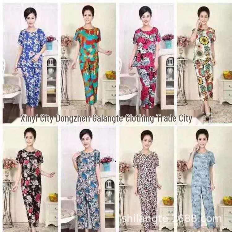 Ice Silk Summer Sets for Middle-Aged and Elderly Women - Casual Wear Collection Assorted Tops Clearance
Ice Silk Summer Sets for Middle-Aged and Elderly Women - Casual Wear Collection Assorted Tops Clearance
