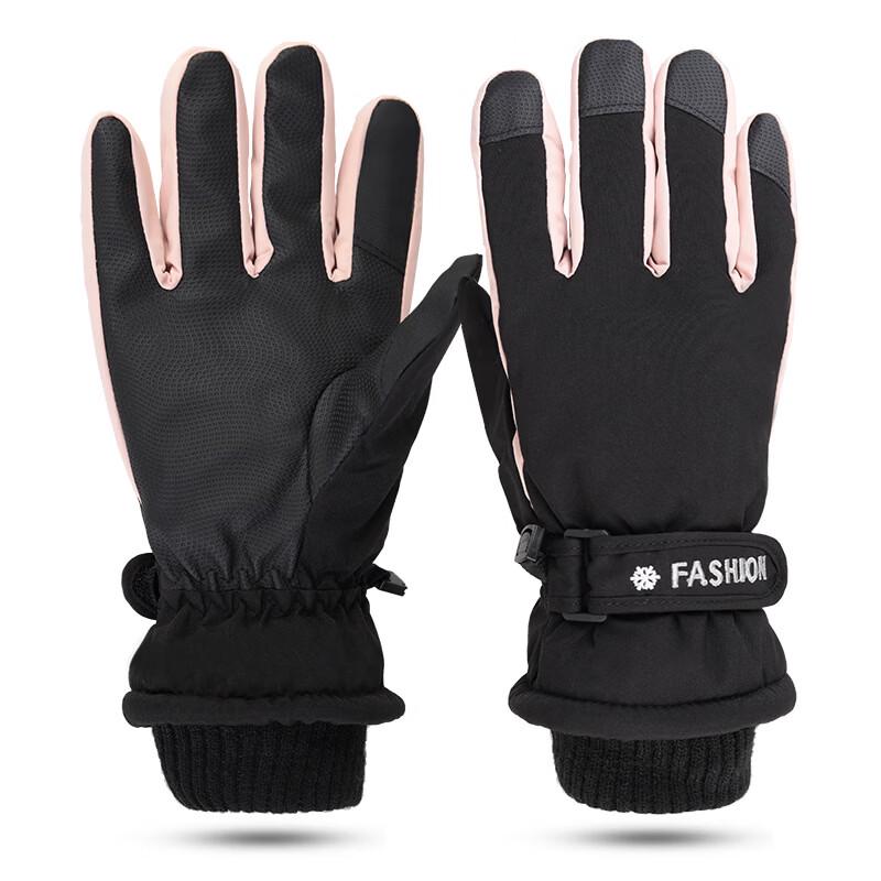 Rindu Winter Ski Gloves One Size
Rindu Winter Ski Gloves One Size