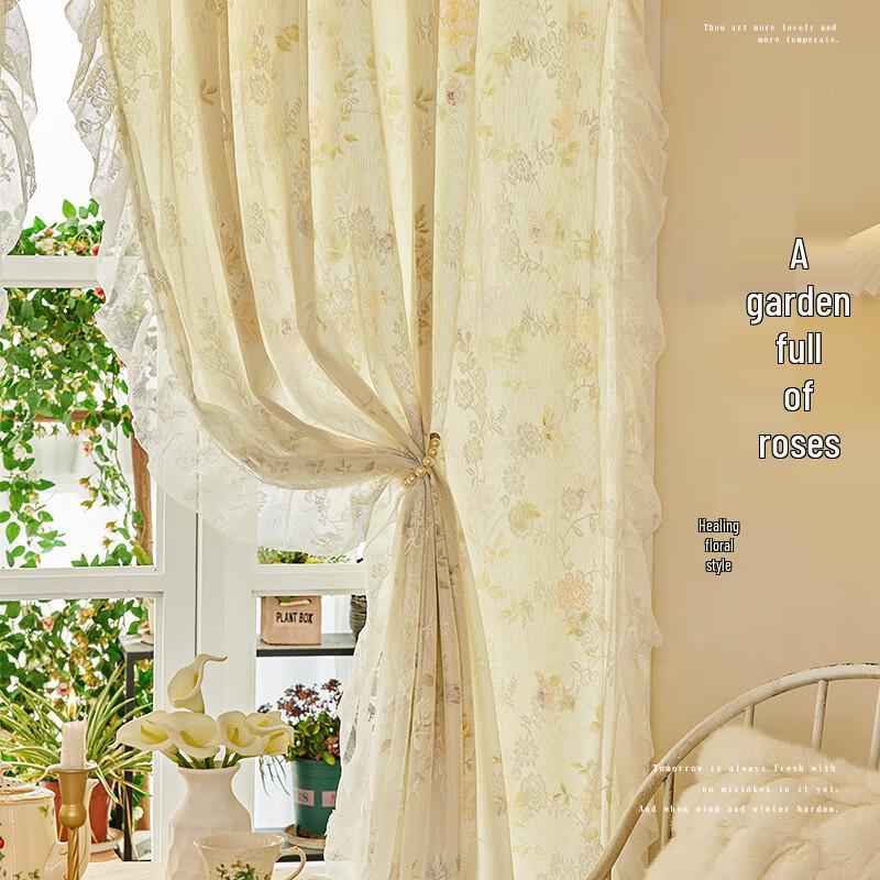 Nordic French Floral Fabric Wall Curtain
Nordic French Floral Fabric Wall Curtain