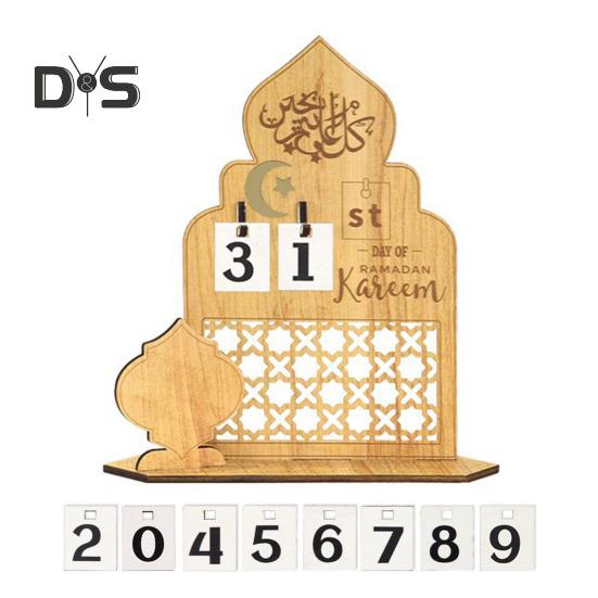 Календарь Адвента Рамадана 2025 года Деревянный календарь обратного отсчета Ид Мубарак Украшение стола Рамадан для домашнего декора B
Календарь Адвента Рамадана 2025 года Деревянный календарь обратного отсчета Ид Мубарак Украшение стола Рамадан для домашнего декора B