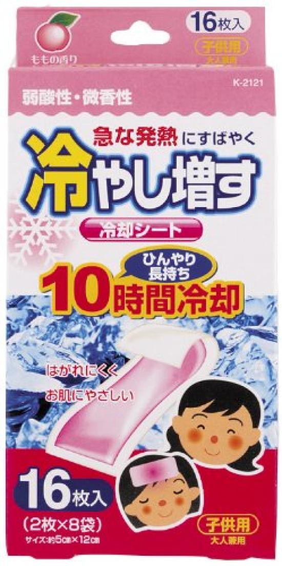 Kiyo Pyrethrum Cooling Increases For Peach 16 Sheets 100x55x205mm Sheet, Cooling, Children, Scent, K-2121
Kiyo Pyrethrum Cooling Increases For Peach 16 Sheets 100x55x205mm Sheet, Cooling, Children, Scent, K-2121