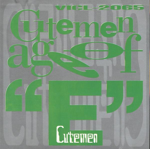 CD CUTEMEN - Age Of E VICL2065 Endorphin 1992 Japan Dance & Electronica Used
CD CUTEMEN - Age Of E VICL2065 Endorphin 1992 Japan Dance & Electronica Used