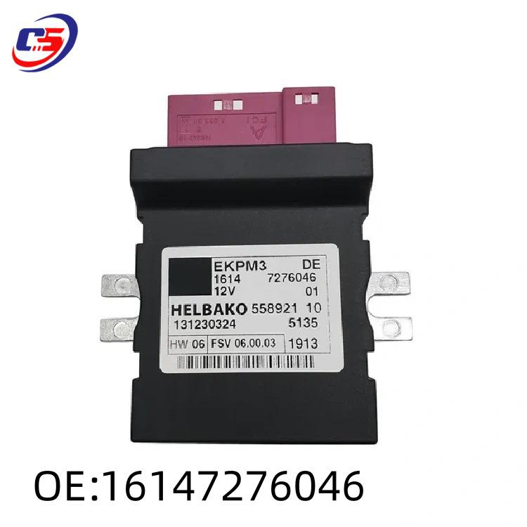 Compatible BMW Fuel Pump Module Control Unit 16147276046
Compatible BMW Fuel Pump Module Control Unit 16147276046