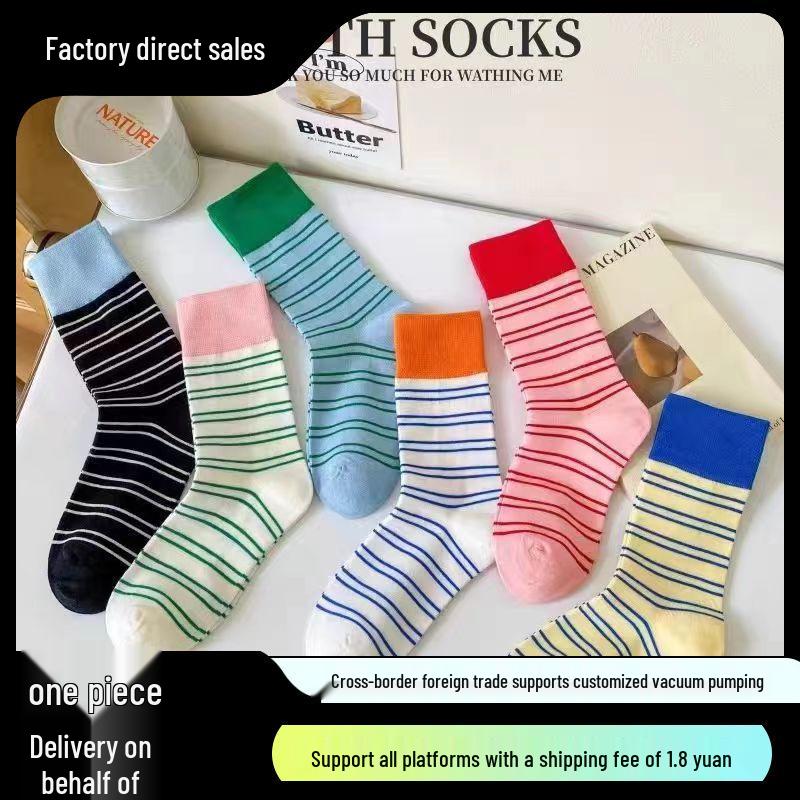 Dopamine Striped Cotton Socks - Unisex Mid-Tube Korean Style for Spring & Summer Standard
Dopamine Striped Cotton Socks - Unisex Mid-Tube Korean Style for Spring & Summer Standard