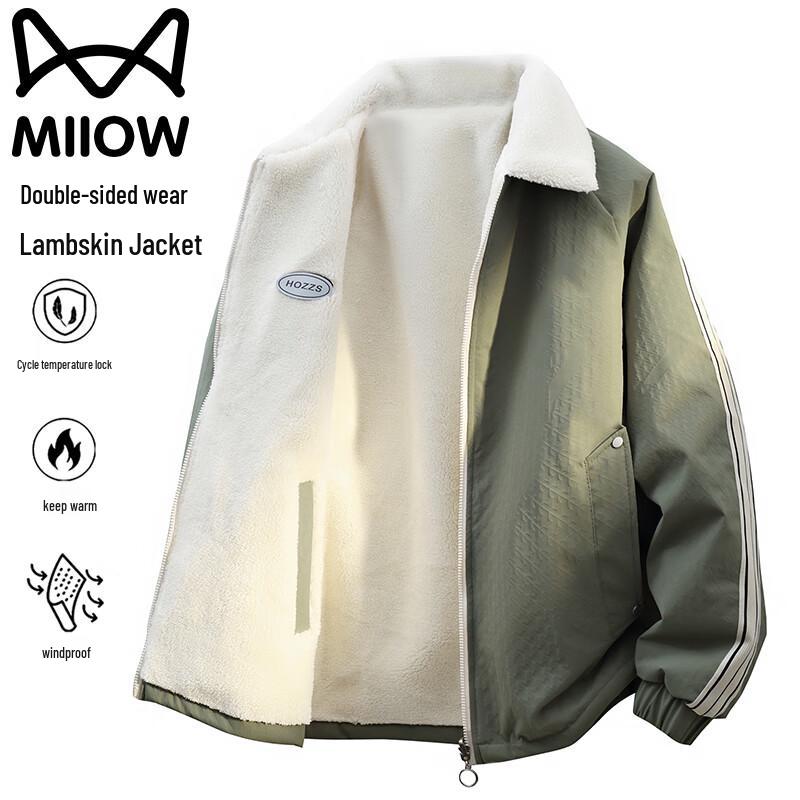 Miiow Men s Padded Fleece Lined Winter Jacket 2XL
Miiow Men s Padded Fleece Lined Winter Jacket 2XL