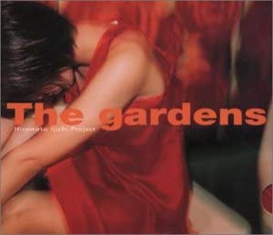 CD GARDENS, HIROMASA IJICHI, MASATO OC - BE WITH YOUR LOVE/Goodbye ga kesena TFCC87043 Twilight Record 2004 Japan Japanese Pop/Rock Used
CD GARDENS, HIROMASA IJICHI, MASATO OC - BE WITH YOUR LOVE/Goodbye ga kesena TFCC87043 Twilight Record 2004 Japan Japanese Pop/Rock Used