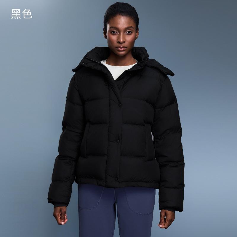 White duck down jacket women s thickened hooded loose waist drawstring to keep warm winter casual jacket 4 12 чорний
White duck down jacket women s thickened hooded loose waist drawstring to keep warm winter casual jacket 4 12 чорний