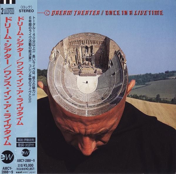 CD DREAM THEATER - Once In A Livetime AMCY28889 EastWest Record 1998 Japan ObiRock Used
CD DREAM THEATER - Once In A Livetime AMCY28889 EastWest Record 1998 Japan ObiRock Used
