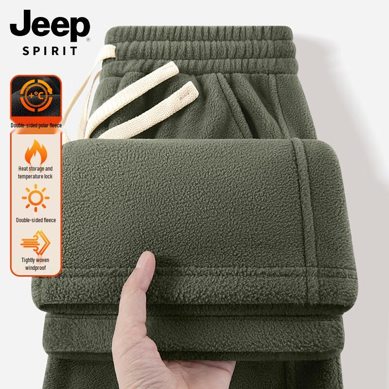 JEEP SPIRIT Men s Winter Heavyweight Double-Sided Fleece Straight-Leg Pants XL
JEEP SPIRIT Men s Winter Heavyweight Double-Sided Fleece Straight-Leg Pants XL