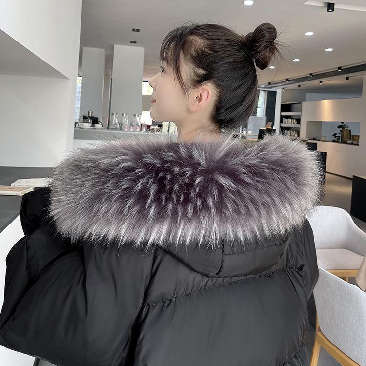 Женский воротник из искусственного меха лисы и енота черного и белого цвета для пуховой шапки - Единичная покупка 75CM
Женский воротник из искусственного меха лисы и енота черного и белого цвета для пуховой шапки - Единичная покупка 75CM