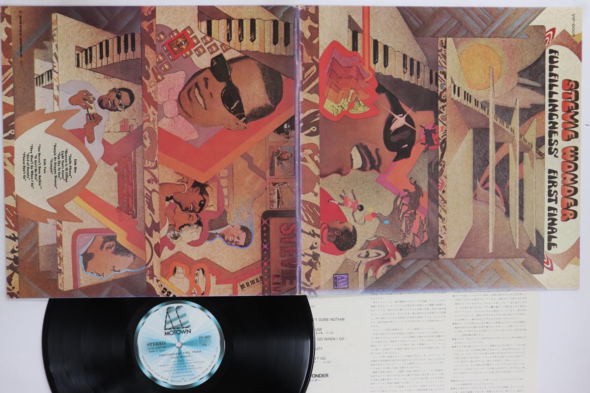 LP Record STEVIE WONDER Fulfillingness First Finale VIP6005 MOTOWN 1977 Japan SoulFunk Used
LP Record STEVIE WONDER Fulfillingness First Finale VIP6005 MOTOWN 1977 Japan SoulFunk Used