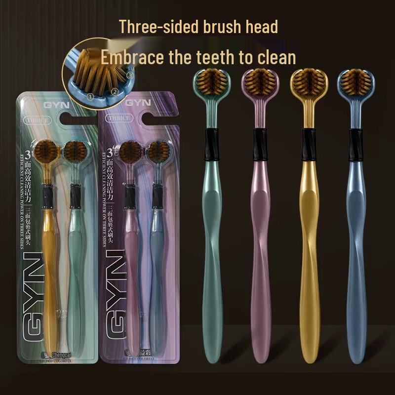 GYN 3-Sided Soft Bristle Toothbrush (2-Pack)
GYN 3-Sided Soft Bristle Toothbrush (2-Pack)