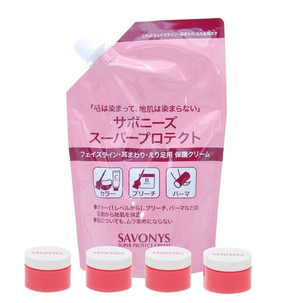 Kikusei Sabonies Super Protect Cream 500g Refill with 4 Mini Sizes
Kikusei Sabonies Super Protect Cream 500g Refill with 4 Mini Sizes