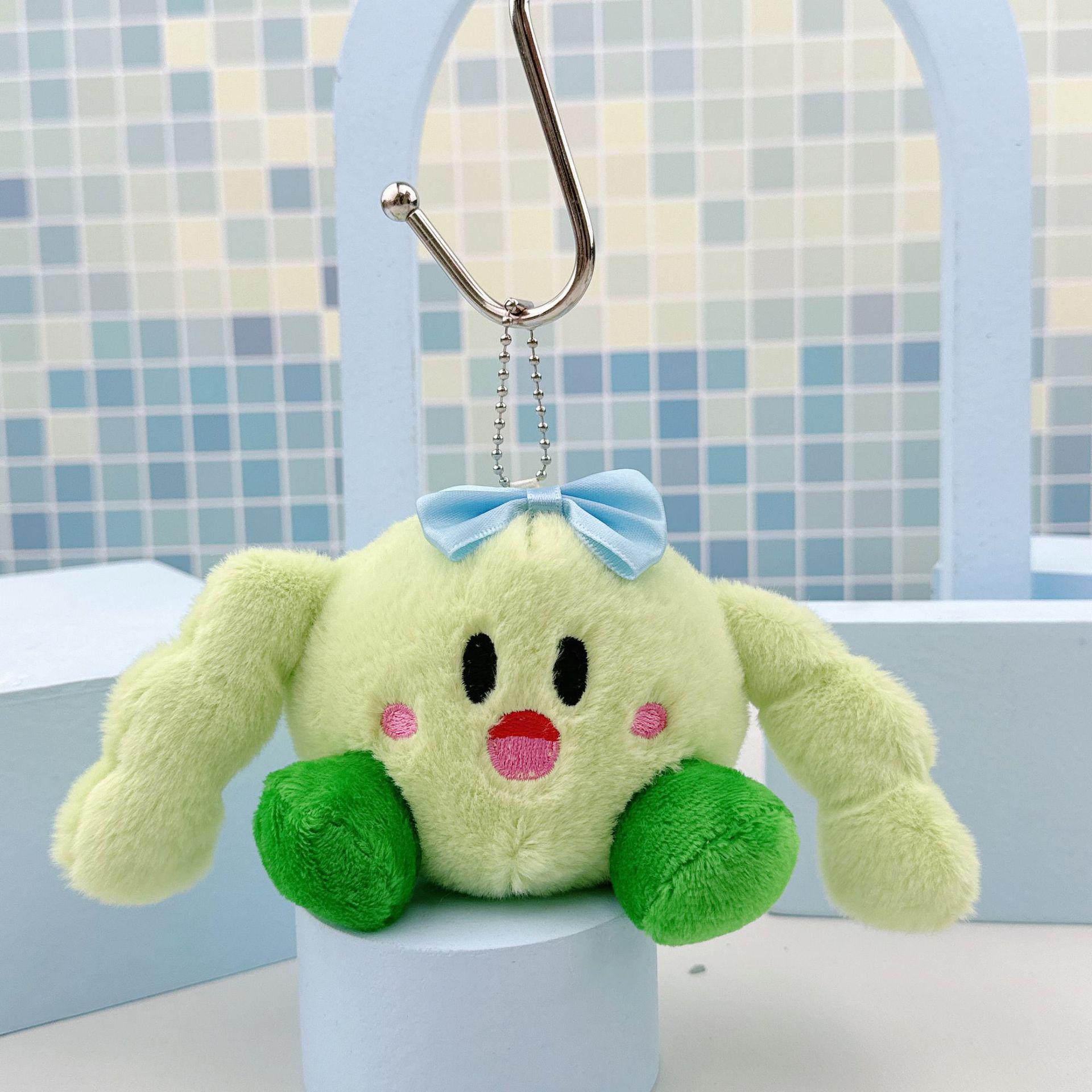 Плюшевый брелок-кукла Кирби Стар Height 9 cm
Плюшевый брелок-кукла Кирби Стар Height 9 cm